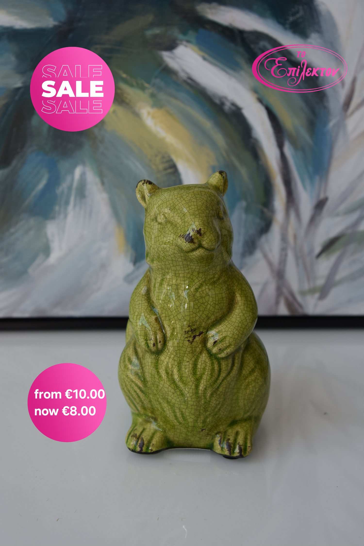 Oliveoil green ceramic squirrel