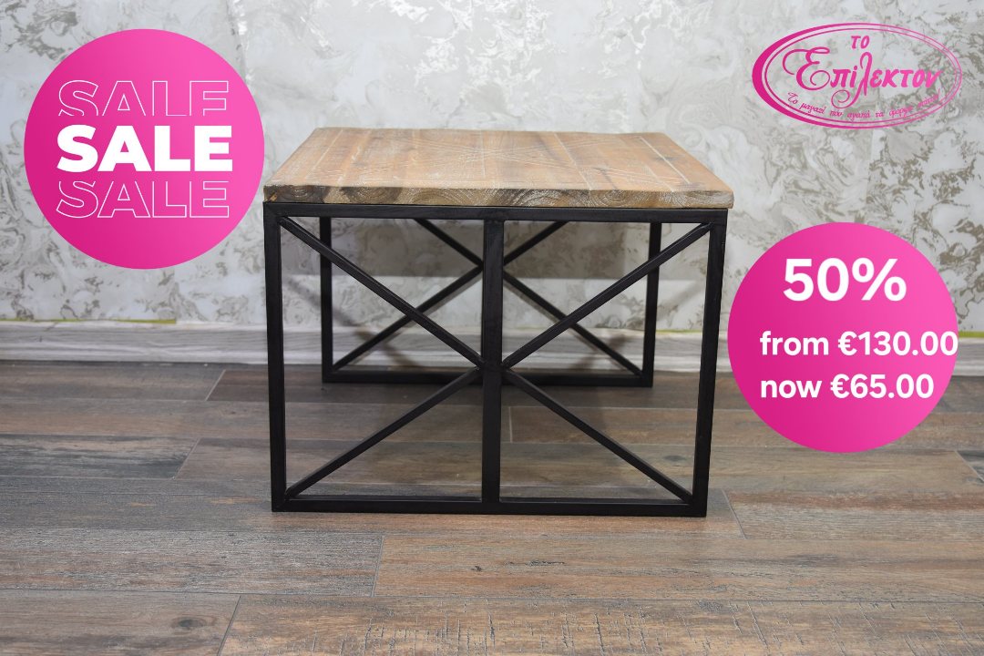 Square table