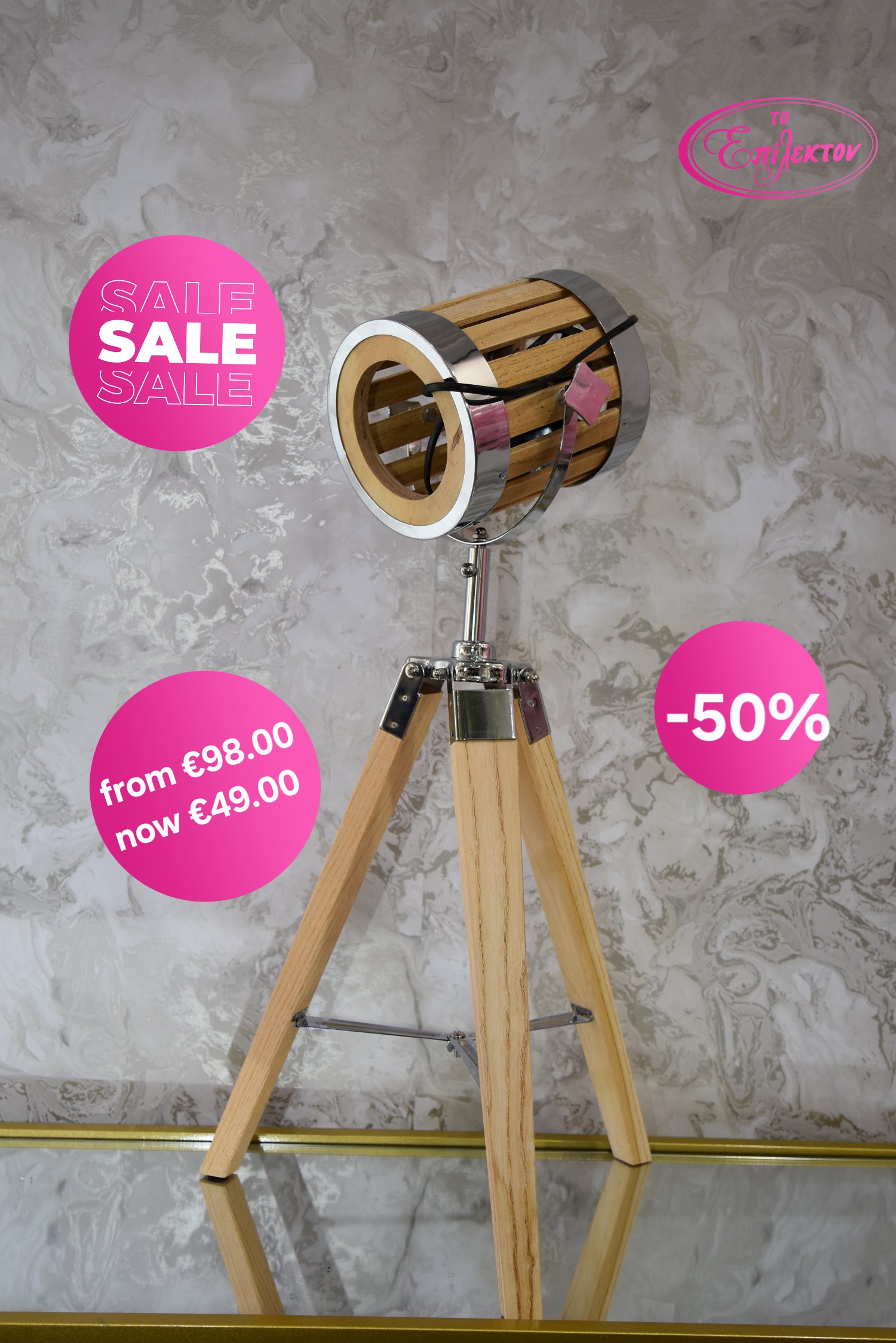 TABLE LAMP INDUSTRIAL NATURAL WOOD
