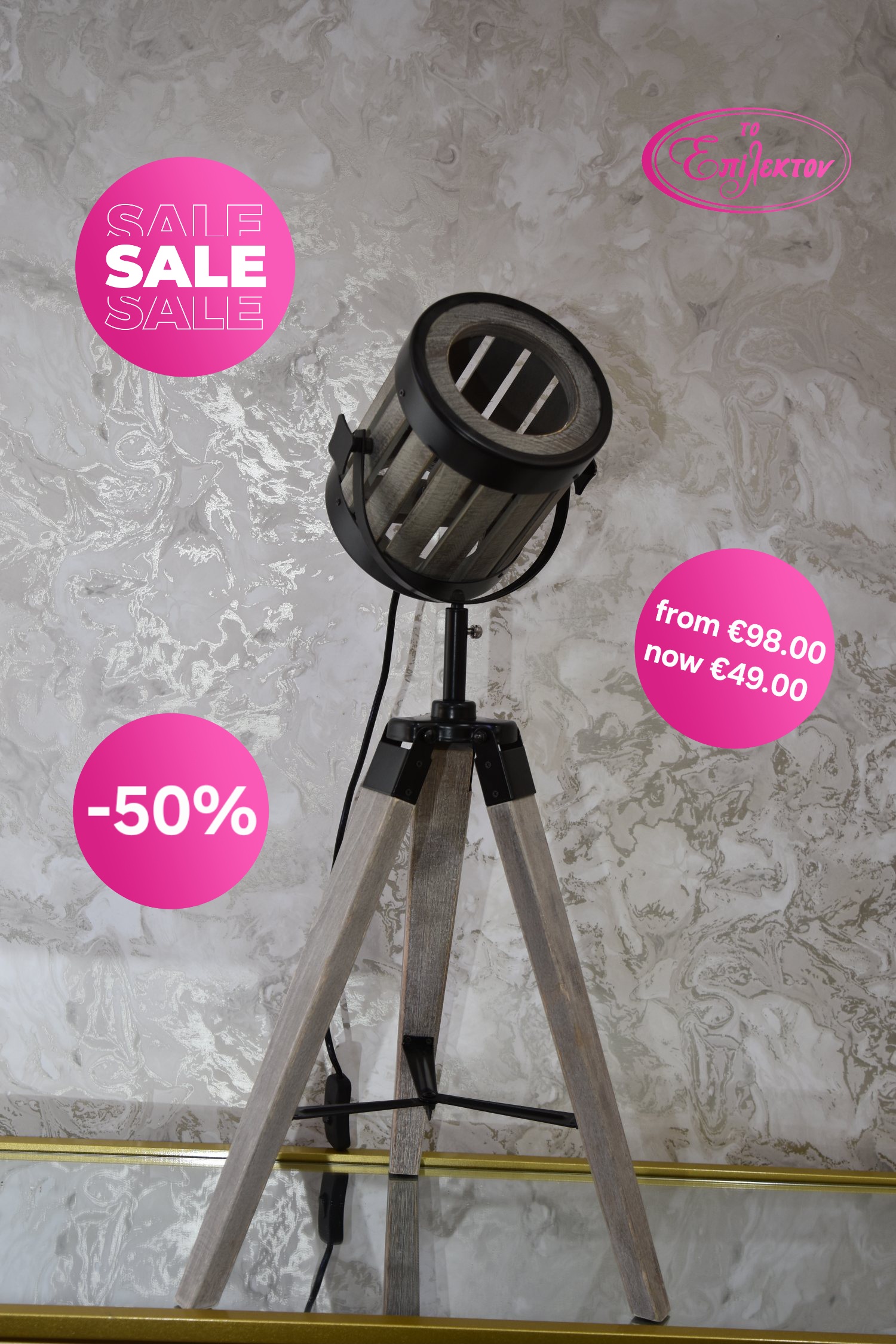 Table lamp INDUSTRIAL GREY